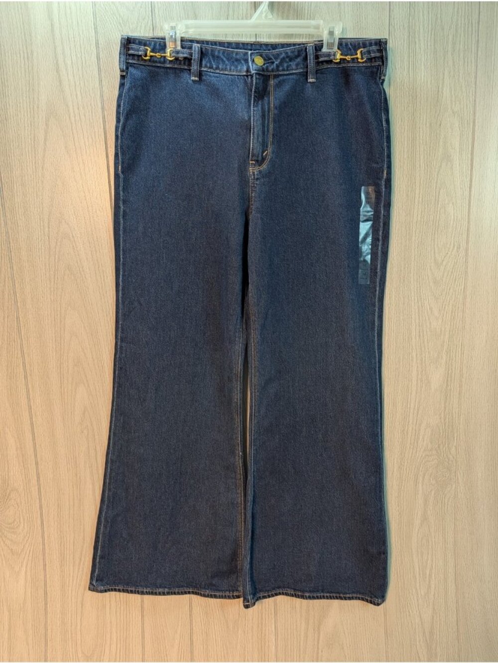 American Eagle High Rise Flare Jeans Women’s Sz 12 NWT Next Level Stretch